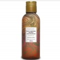 Óleo Corporal Beijável para Massagem - Amarula